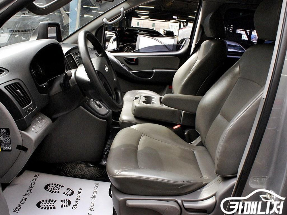 [현대]그랜드 스타렉스 12인승 왜건 스마트 (12인승) #고유가특가 이미지