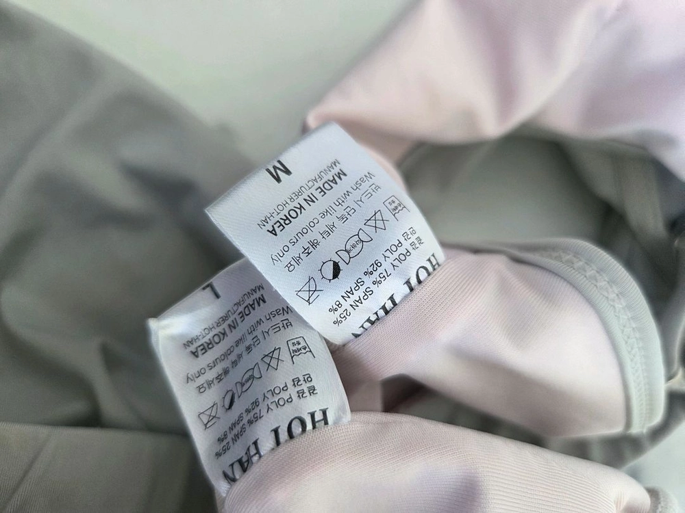 핫한폴웨어 상의 M,하의L 판매합니다 이미지