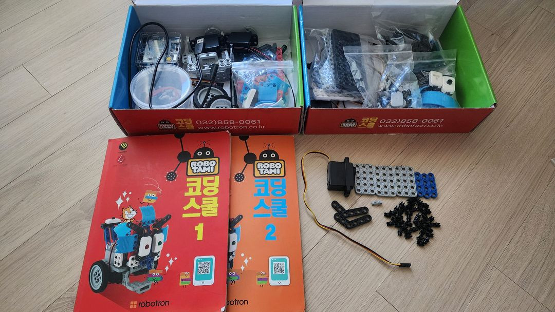 로보트론 코딩스쿨 코딩교구 1,2 택포 이미지