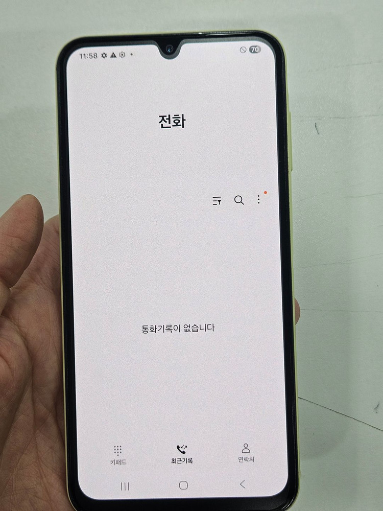 갤럭시A15 128GB 가성비(여러대보유!!) 이미지