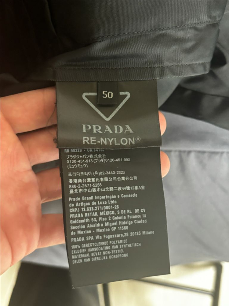 [50] 프라다 리나일론 집업 개버딘 블루종 자켓 블랙 이미지