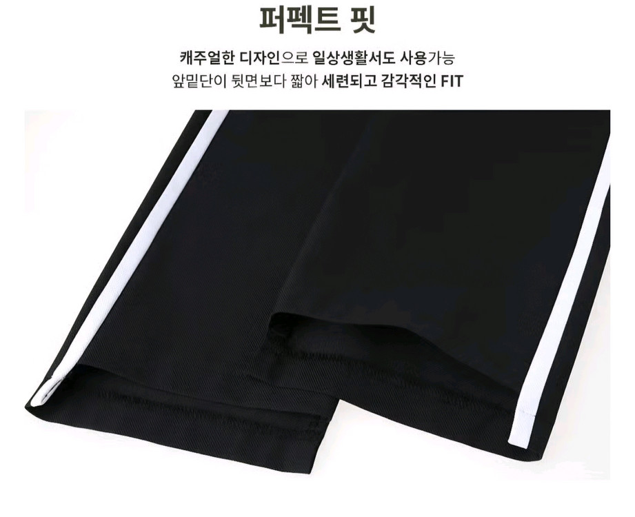 클리블랜드 골프 여성 블랙라인 팬츠 24-25 새거수준 이미지