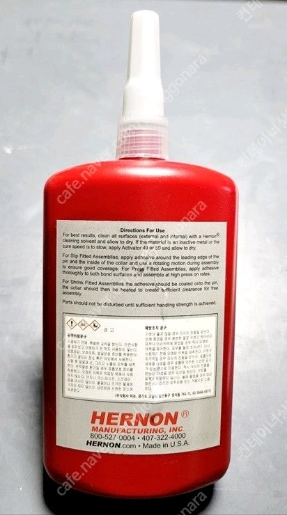 나사풀림방지 본드 허논 실리녹 대용량(250ml) 저렴하게 판매합니다 이미지