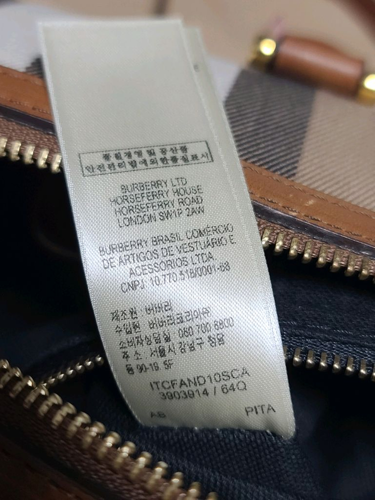 버버리 토트백 볼링백 하우스체크 크로스백 버버리백 이미지