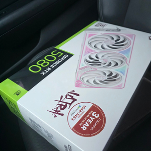 26.5월영수증/미개봉/새상품 RTX 5080 그래픽카드 iGAME Ultra W OC 16GB 팝니다. 이미지