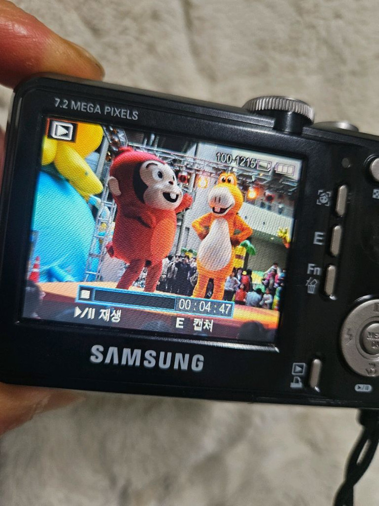 삼성 케녹스 d760 레트로 디카 디지털 카메라 이미지