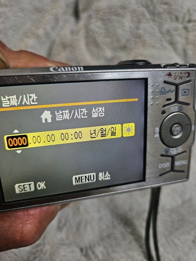 캐논 익서스90 is 레트로 디카 빈티지 카메라 이미지