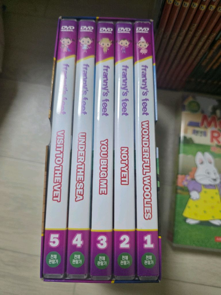 옥토넛 1~5집, 맥스앤루비1~2집 영어 DVD 이미지