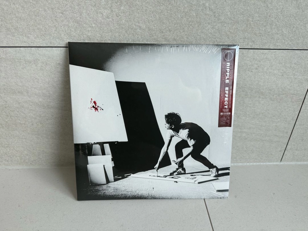 저스트뮤직 파급효과 LP 미개봉 판매 - 안심되는 중고거래