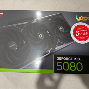 컬러풀 불칸 RTX 5080 Vulcan OC D7 16GB 피씨디렉트 미개봉 이미지
