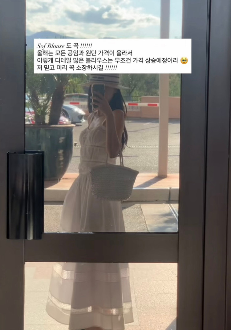 르플레인 소프 블라우스 S (택 ㅇ 새상품/ 현재단종) 이미지