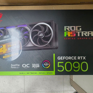 RTX5090 아스트랄 미개봉제품 판매합니다 이미지
