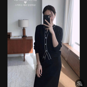 시에sie 마일 소프트 울가디건 free 이미지
