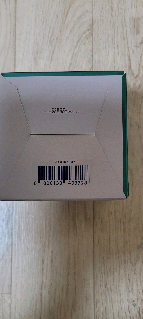 테라비코스 히알루론산 3,000 링클 앰플패드 대왕사이즈 220ml 이미지