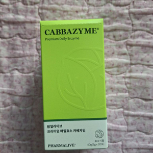 팜얼라이브 프리미엄 매일효소 카베자임 팔아요 이미지