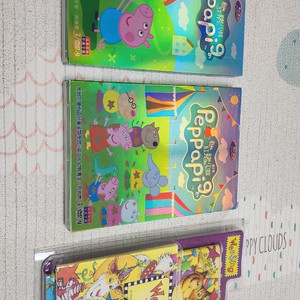 페파피그 dvd+ 위씽 이미지