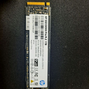 hp ex900 pro ssd m.2 nvme 1tb 이미지