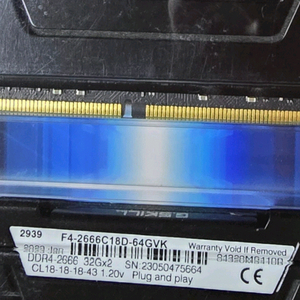 G.SKILL DDR4 2666hz 32GB 2개 64GB 일괄 이미지