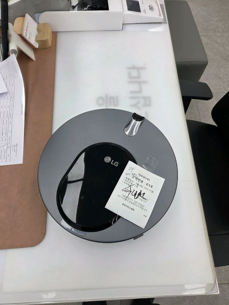 LG코드제로 M9 , R9 로봇청소기 이미지