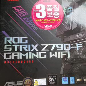 Z790 게이밍 WIFI 메인보드 이미지