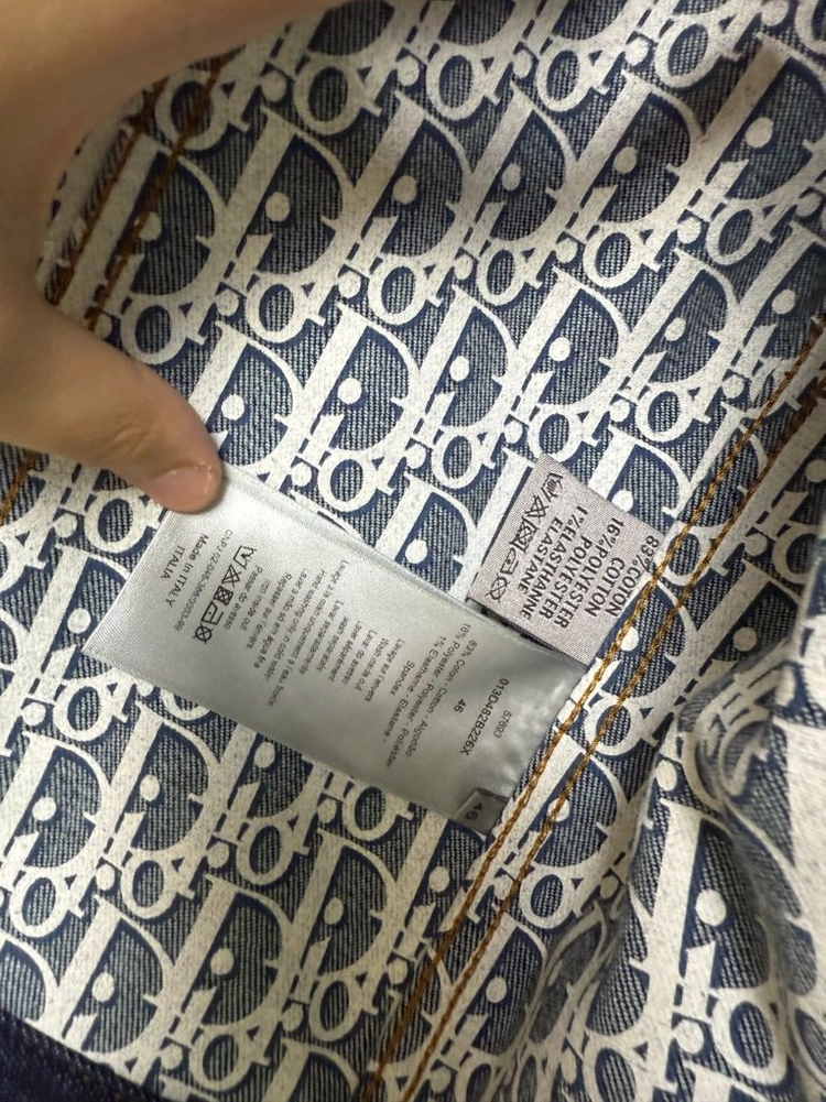 (새상품급) 디올 오블리크 데님 청자켓 46siz 이미지