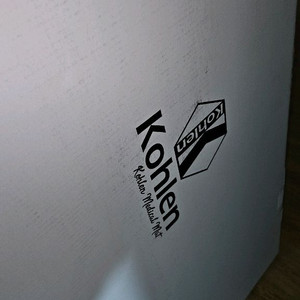 콜론온열매트 이미지