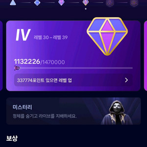틱톡아이디 이미지