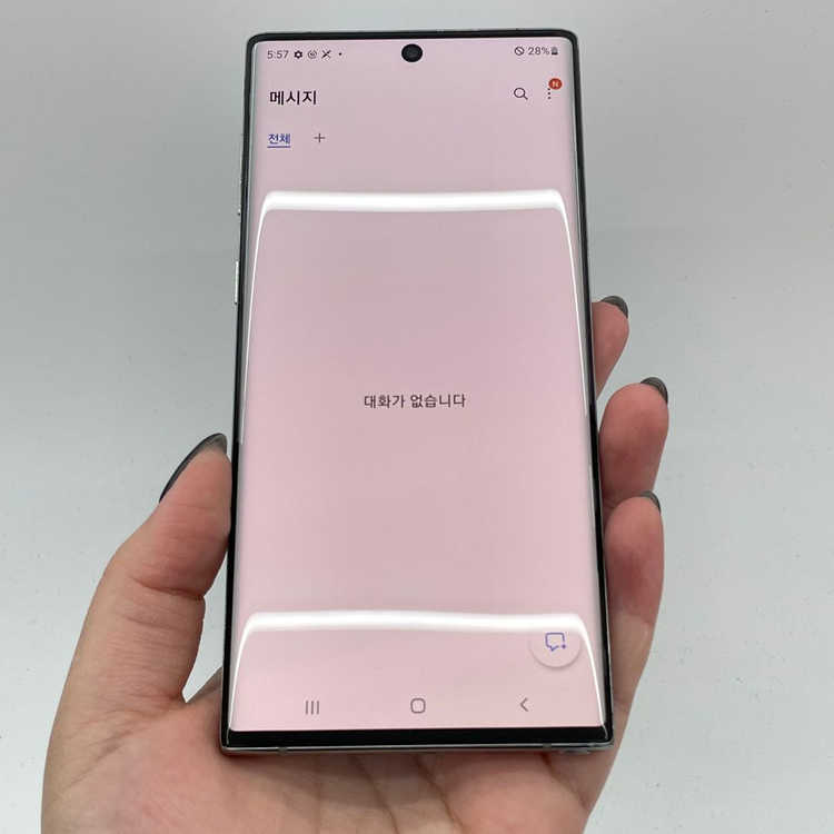갤럭시노트10 글로우 256GB 481278 울산중고폰 이미지