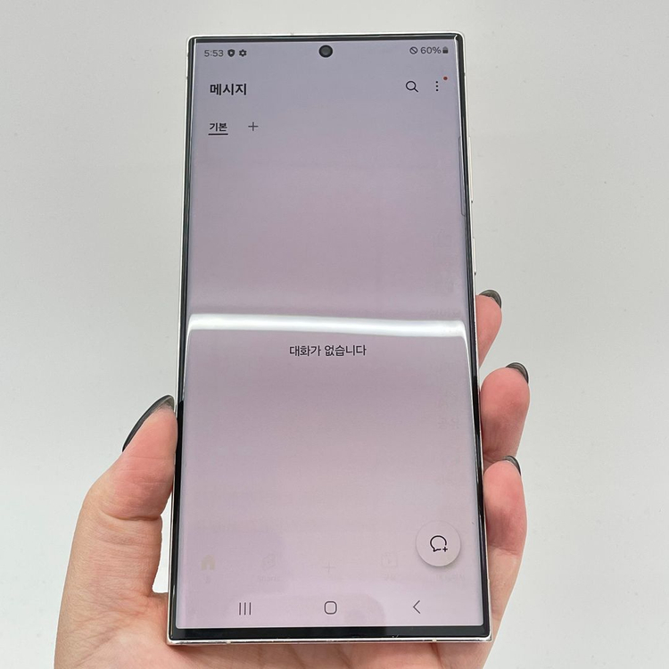 갤럭시S23울트라 크림 256GB 04101 울산중고폰 이미지