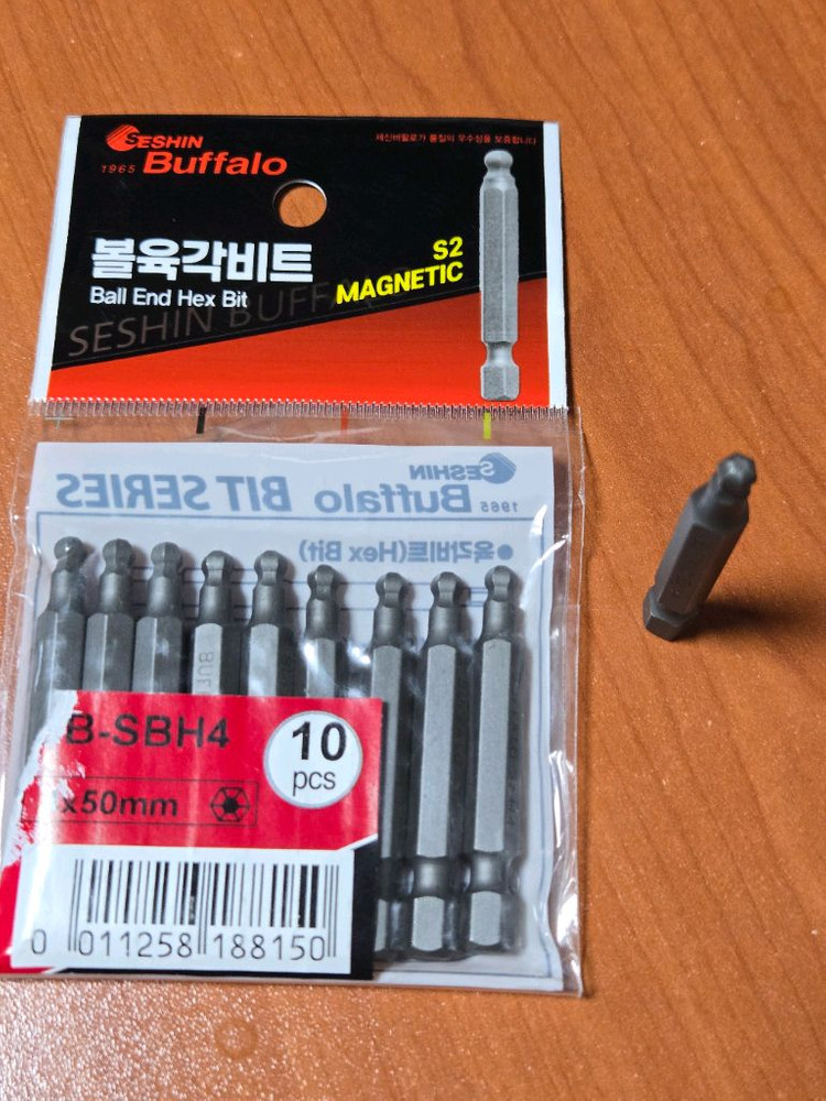 육각 5mm, 볼육각 4mm 전동 드라이버 비트 이미지