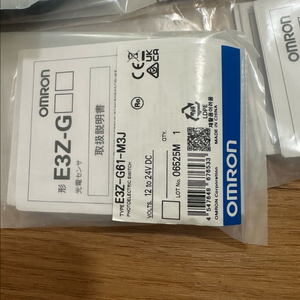 옴롬 E3Z-G61-M3J OMRON 말굽형포토센서-8개 이미지