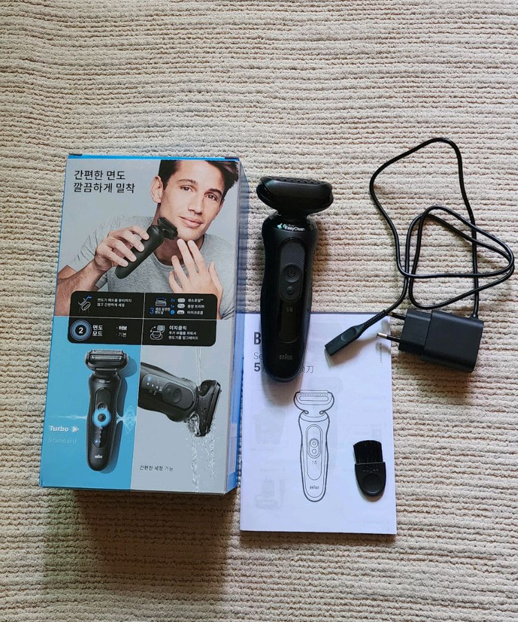 브라운전기면도기(2번사용) 이미지