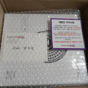 포칼베티스 이미지