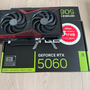 컬러풀 RTX 5060 BATTLE AX 8gb 이미지