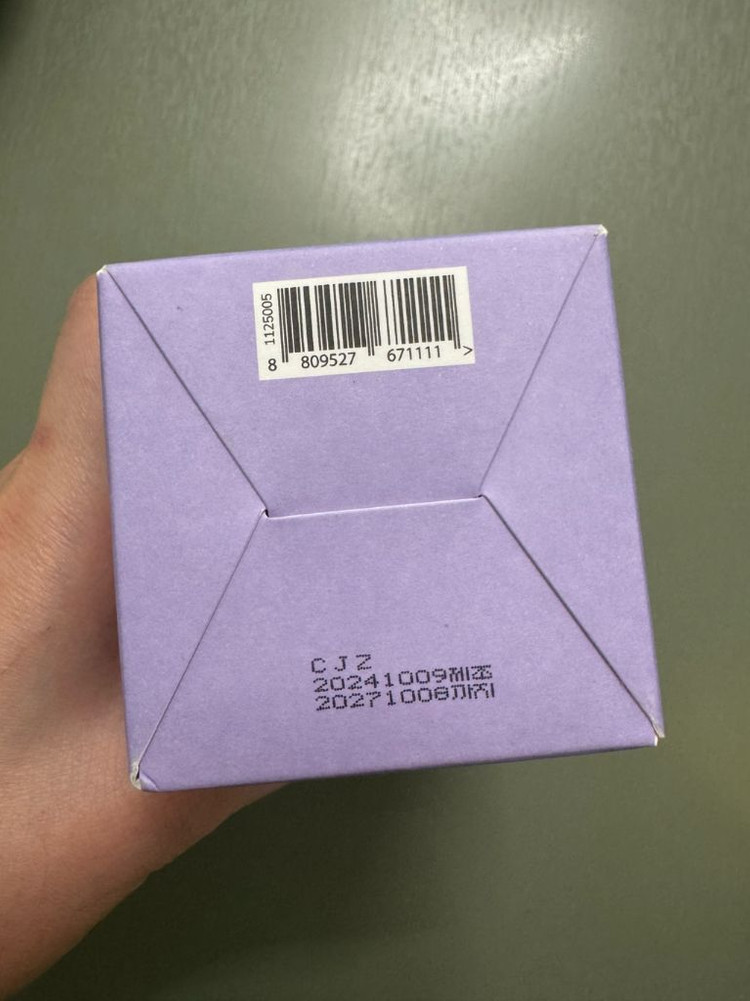 [새상품]쏭레브키즈 페이셜 로션 200ml 이미지
