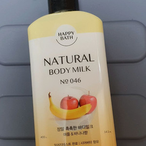 해피바스 바디로션 애플 바나나향 400g 미개봉새제품 이미지