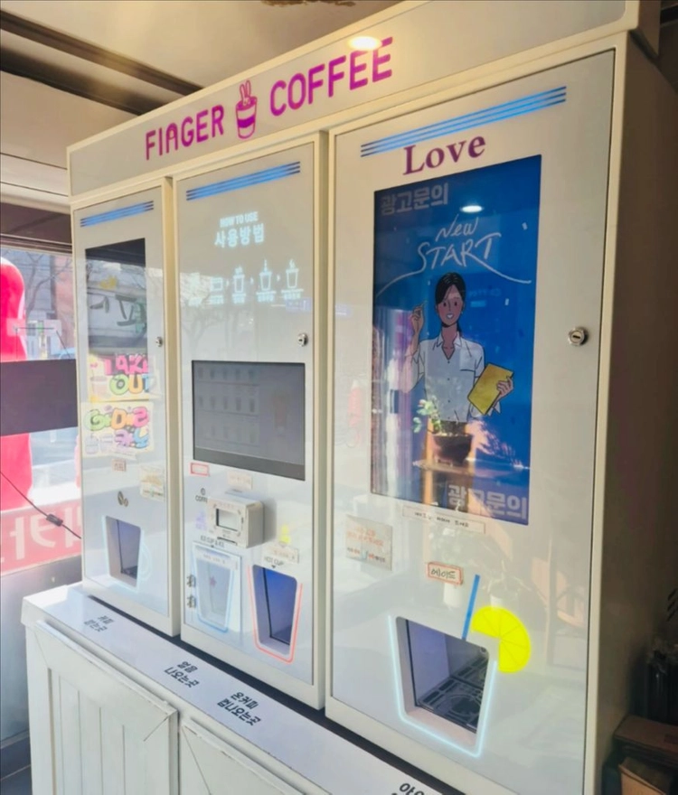 무인카페 자동커피머신 핑거커피 DY-3100 판매(이전설치비포함) 이미지