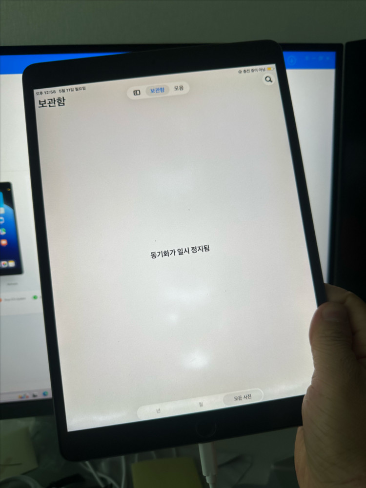 아이패드 에어3(스그)64gb+애플펜슬1세대 이미지