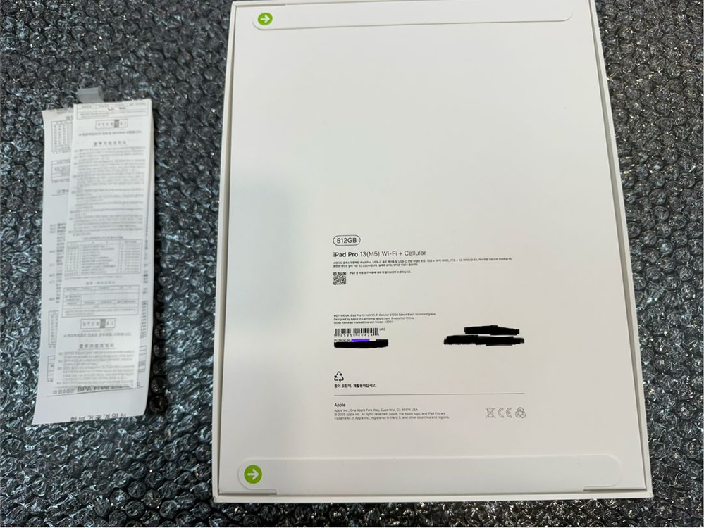미개봉 아이패드프로 13인치 M5 512GB WIFI + 셀룰러 판매 이미지
