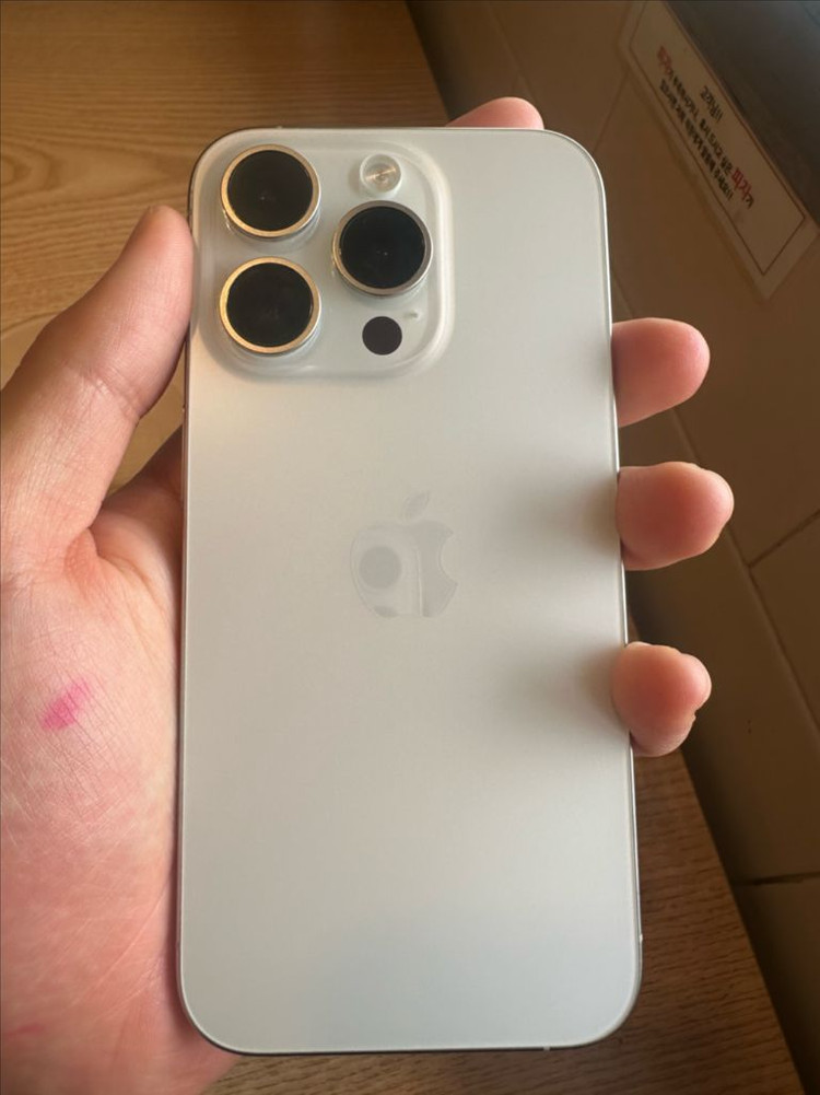 아이폰 15 pro 256기가 이미지