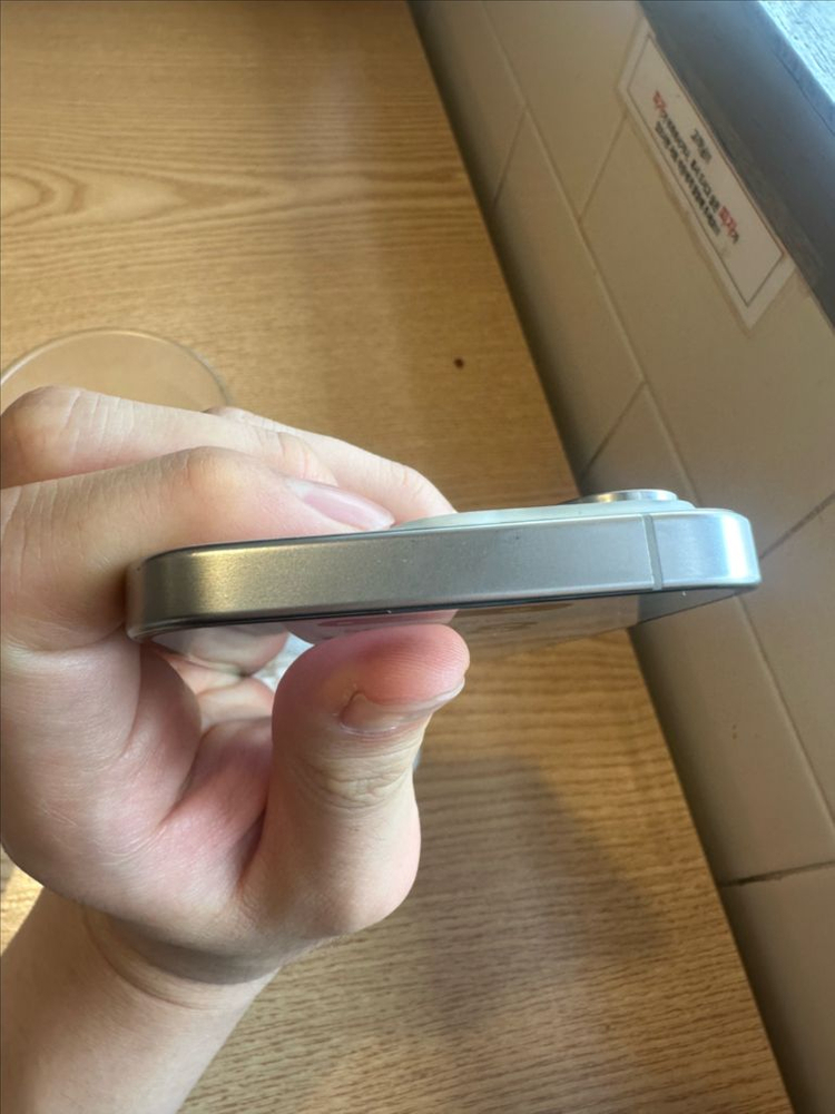 아이폰 15 pro 256기가 이미지