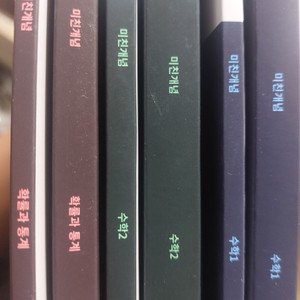 2027 이미지 미친 개념 수1 수2 확통 풀세트 이미지