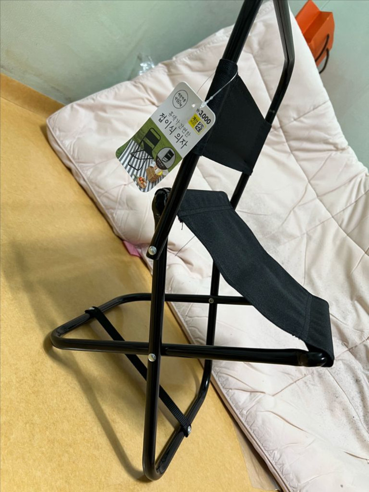 야외용 등받이 접이식 의자(소) 이미지