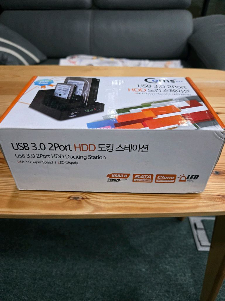 USB 3.0 2포트 HDD 도킹스테이션 이미지