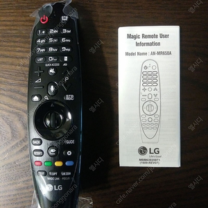 LG 정품 매직리모컨 MR650A(MR15RA) 이미지