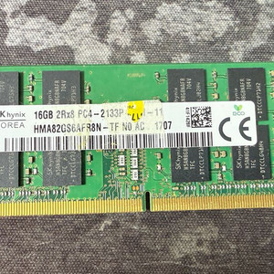 노트북용 SK하이닉스 DDR4 16GB 2Rx8 PC4-2133P 램 메모리 이미지