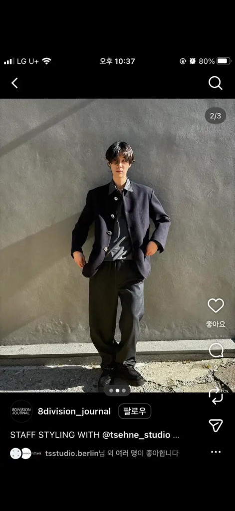 tsehne 발렌시아가 디자이너 카라리스 블레이져 자켓 새제품 이미지