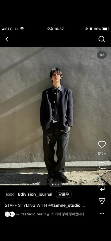 tsehne 발렌시아가 디자이너 카라리스 블레이져 자켓 새제품 이미지