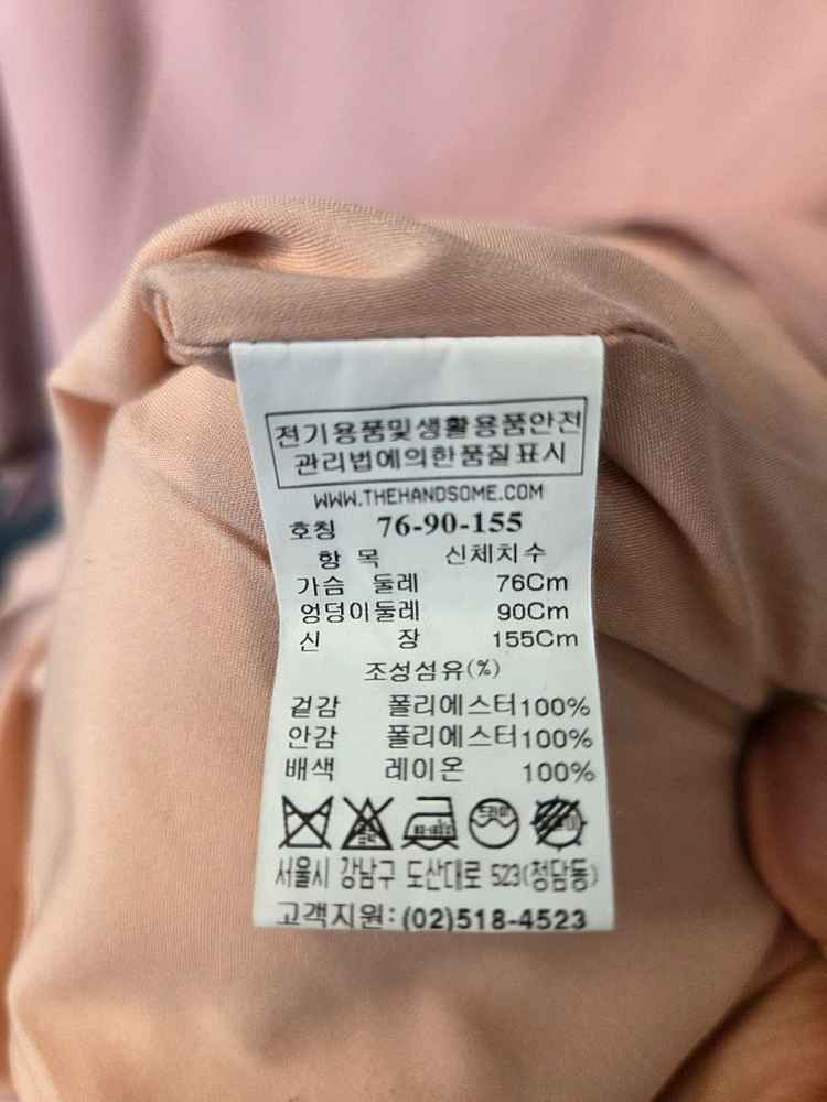 sjsj 원피스 이미지