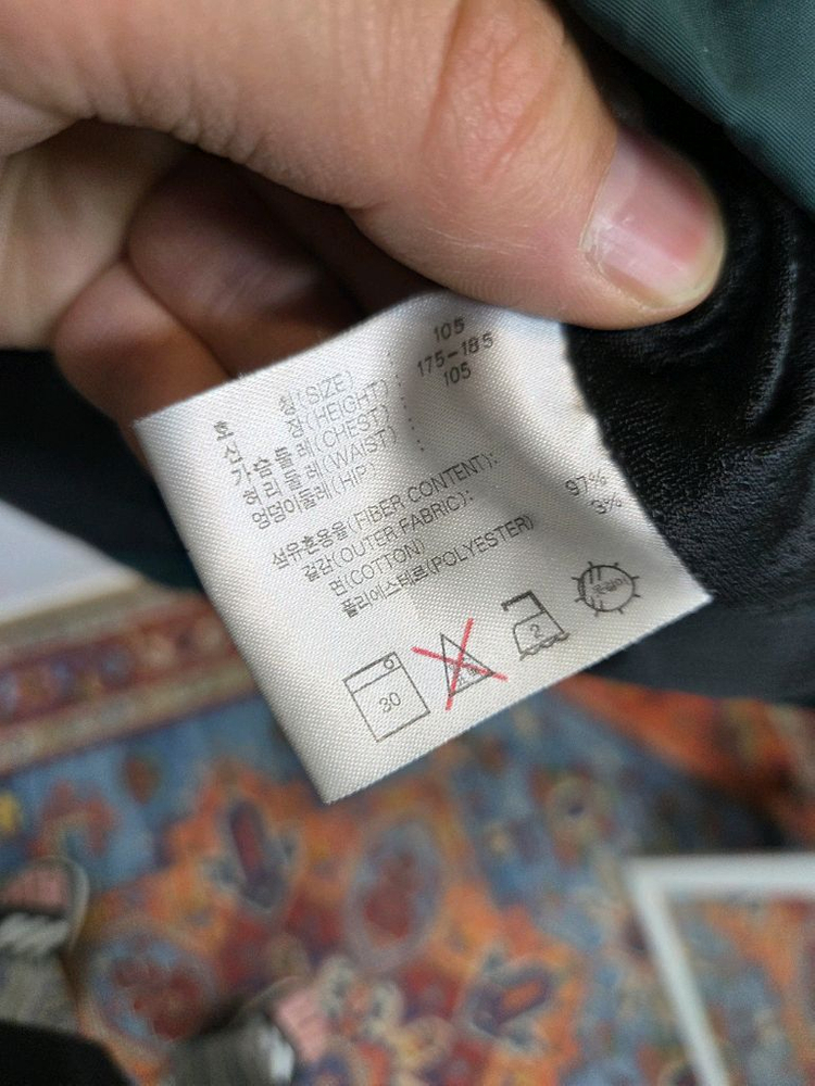 나이키 올드스쿨 빈티지 빅스우시 바람막이 카라 트랙자켓 xl xxl 이미지